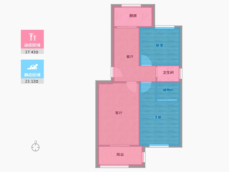 陕西省-西安市-陕西消防总队家属院-55.73-户型库-动静分区