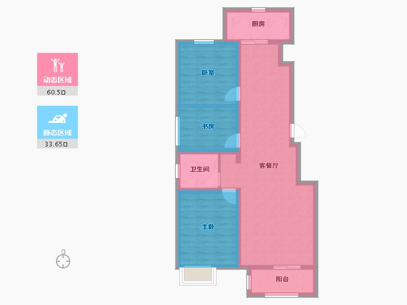 河北省-张家口市-鼎欣佳苑-93.00-户型库-动静分区