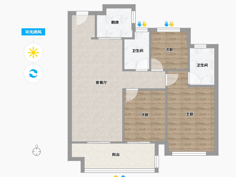 浙江省-绍兴市-君望美庭-77.60-户型库-采光通风