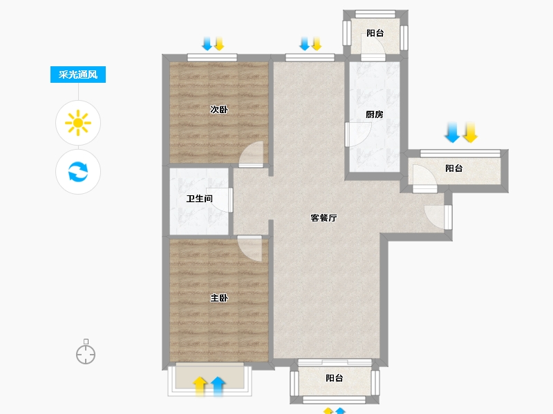 北京-北京市-世华泊郡-84.80-户型库-采光通风