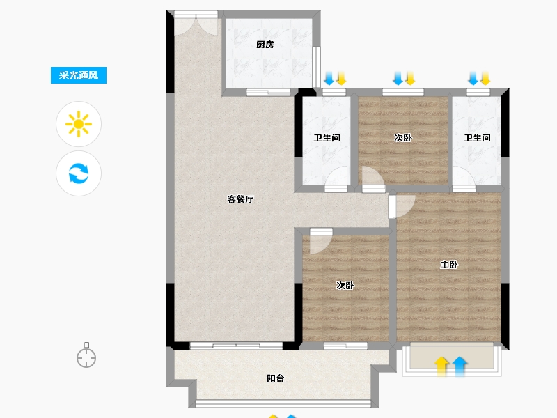 河南省-驻马店市-富驿·金科贵府-104.00-户型库-采光通风