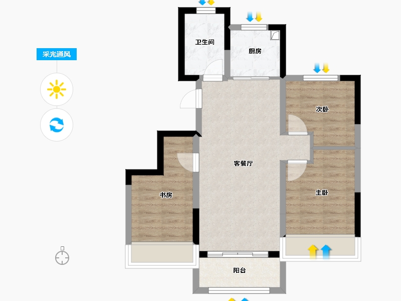 山西省-长治市-和平里 H户型-77.60-户型库-采光通风