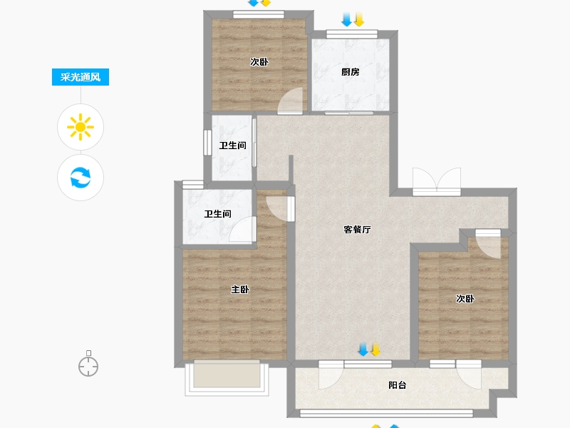 河北省-廊坊市-云溪书院-84.61-户型库-采光通风