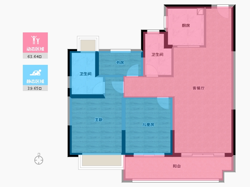 江苏省-盐城市-大丰绿地香港新天地-92.80-户型库-动静分区