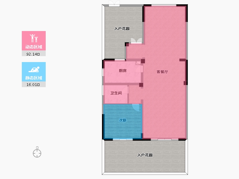 云南省-丽江市-云笔府水云居-219.20-户型库-动静分区