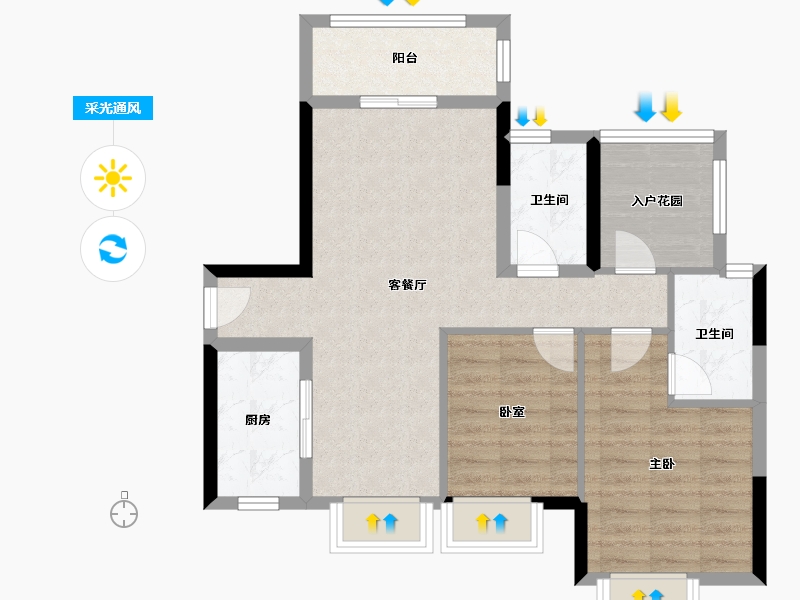 广东省-佛山市-保利紫晨花园-88.00-户型库-采光通风