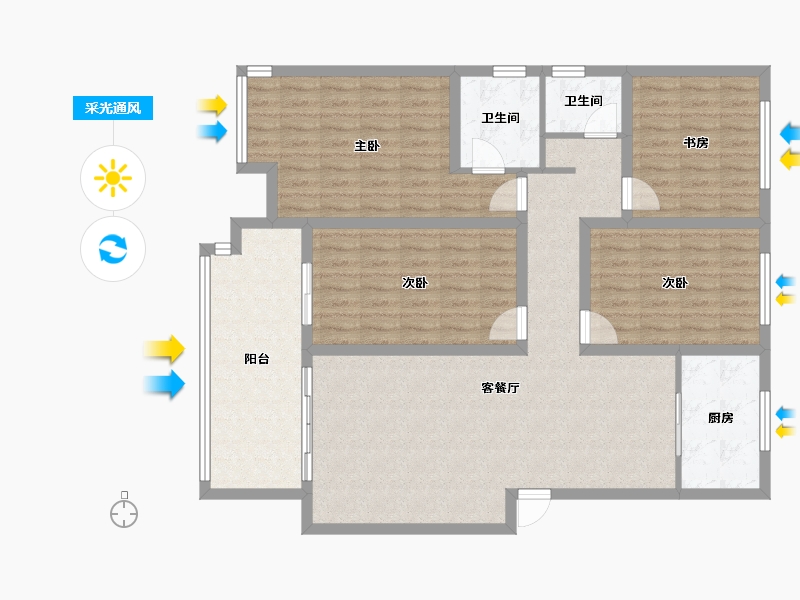 山东省-聊城市-桂馨苑-122.40-户型库-采光通风