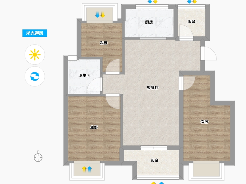 重庆-重庆市-万科四季都会-68.36-户型库-采光通风