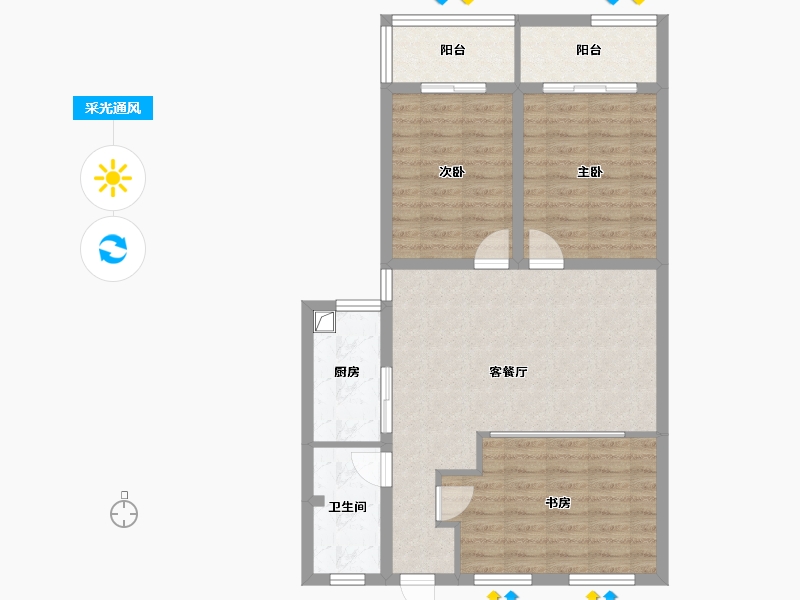 江苏省-南京市-太平桥南小区-80.00-户型库-采光通风