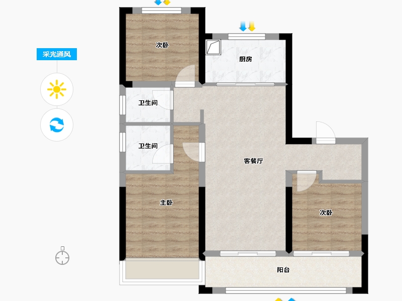 山东省-济南市-城投绿城理想之城-78.76-户型库-采光通风