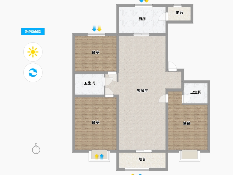 山西省-忻州市-康泰园-134.36-户型库-采光通风