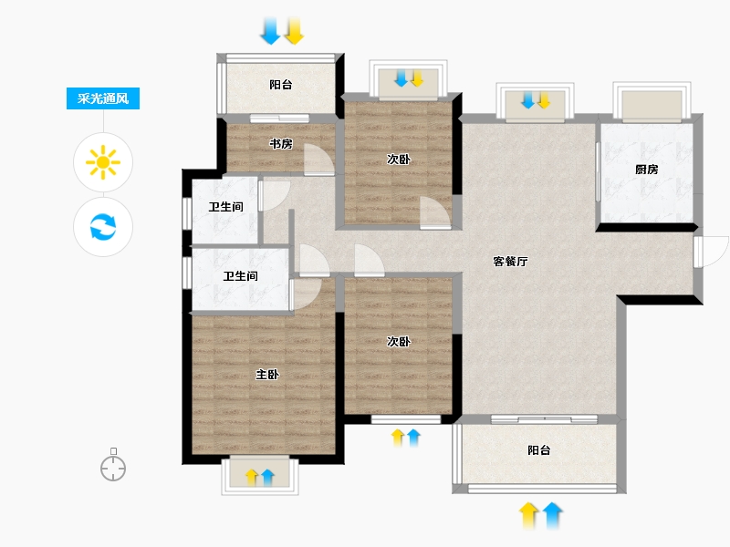 四川省-雅安市-梨城新居-111.20-户型库-采光通风