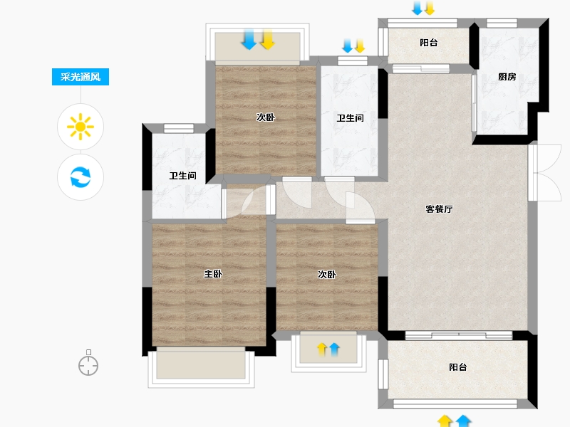 重庆-重庆市-御景国际-77.89-户型库-采光通风