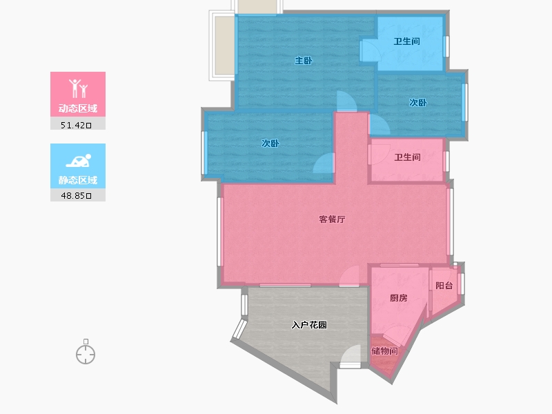 广东省-珠海市-海怡湾畔-95.96-户型库-动静分区