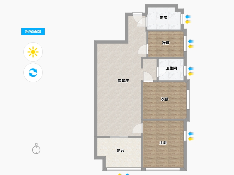 湖南省-长沙市-保利香槟国际-71.49-户型库-采光通风