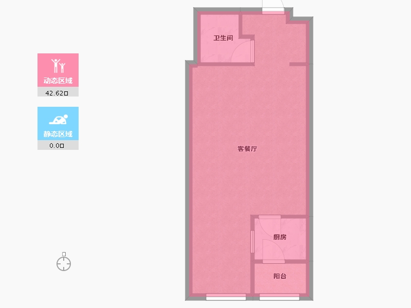 重庆-重庆市-龙湖U城一组团-37.60-户型库-动静分区