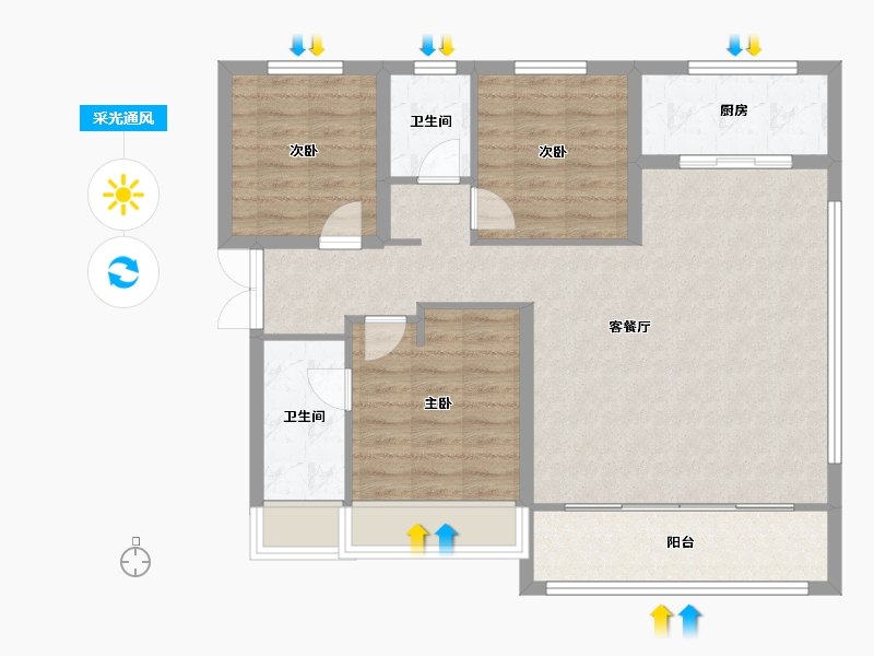 陕西省-延安市-明发之星-98.25-户型库-采光通风