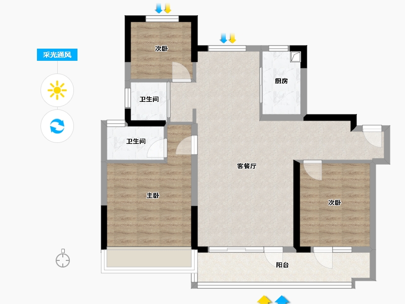 山东省-聊城市-碧桂园大学名筑-96.51-户型库-采光通风