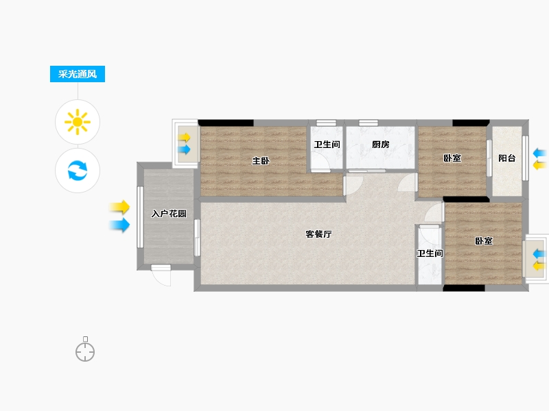 广东省-揭阳市-宝岭雅居-106.96-户型库-采光通风