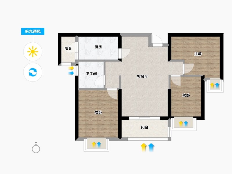 河北省-邢台市-恒大悦府-95.20-户型库-采光通风