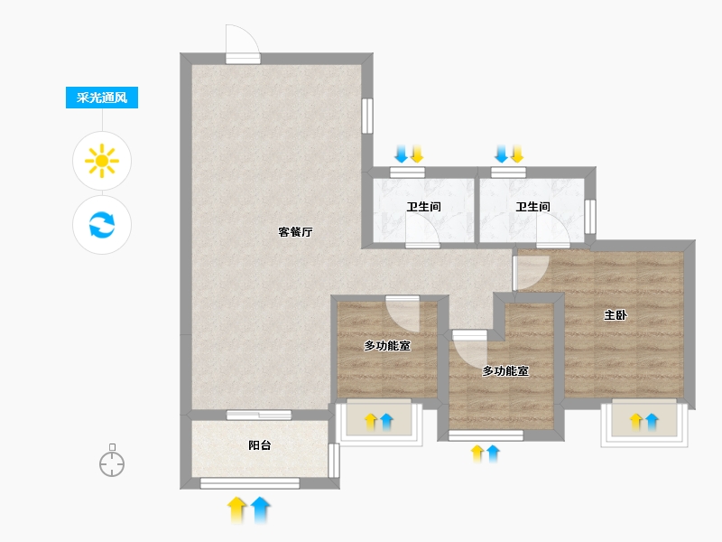 广东省-佛山市-桂樾台-68.40-户型库-采光通风