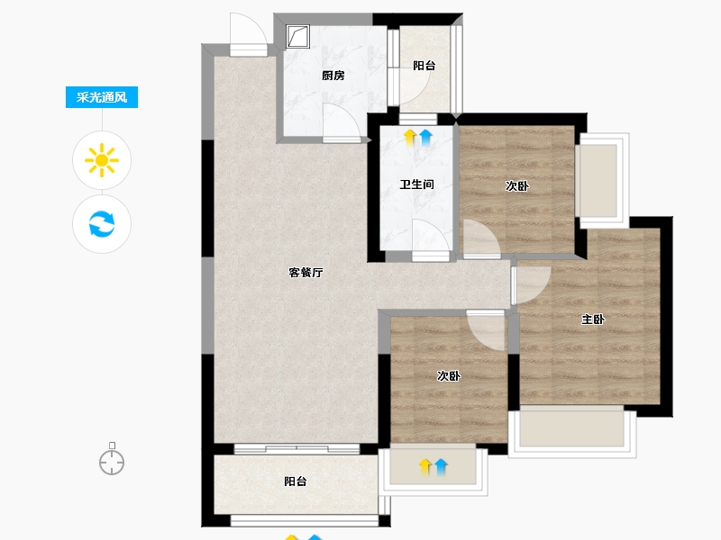 湖南省-怀化市-恒大中央广场-72.00-户型库-采光通风