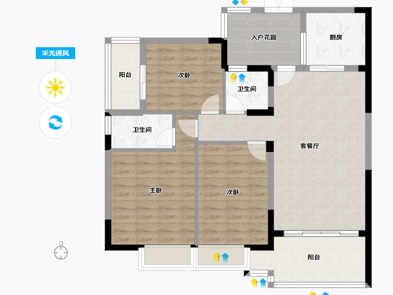 广东省-清远市-宏泰嘉园-102.40-户型库-采光通风