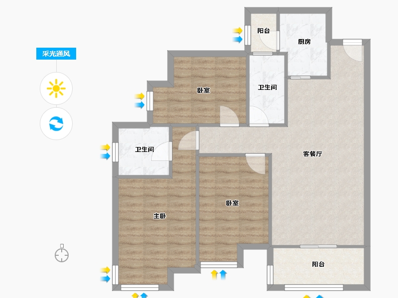 贵州省-贵阳市-华润国际社区-C区-84.00-户型库-采光通风