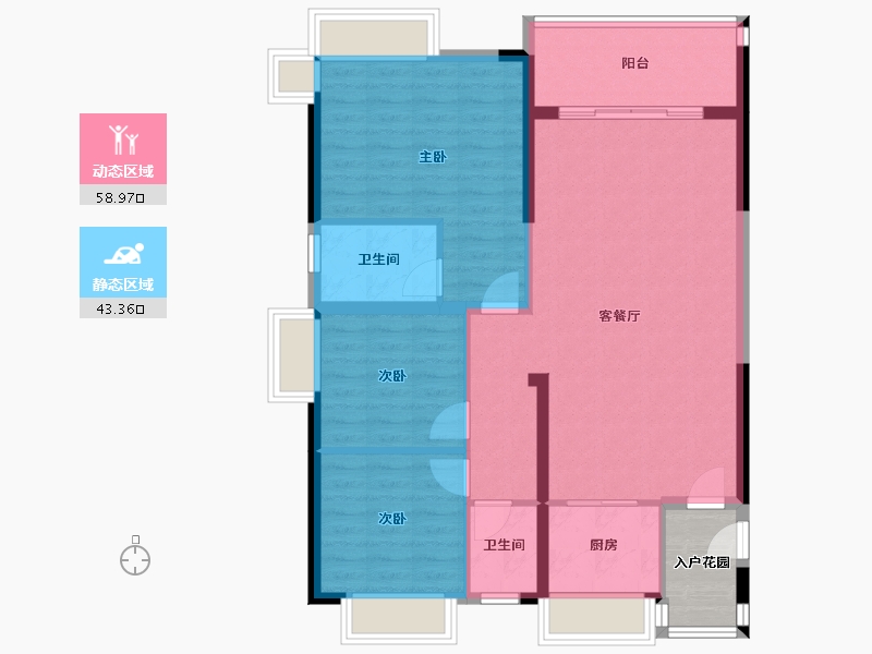 广东省-清远市-宏泰嘉园-99.82-户型库-动静分区