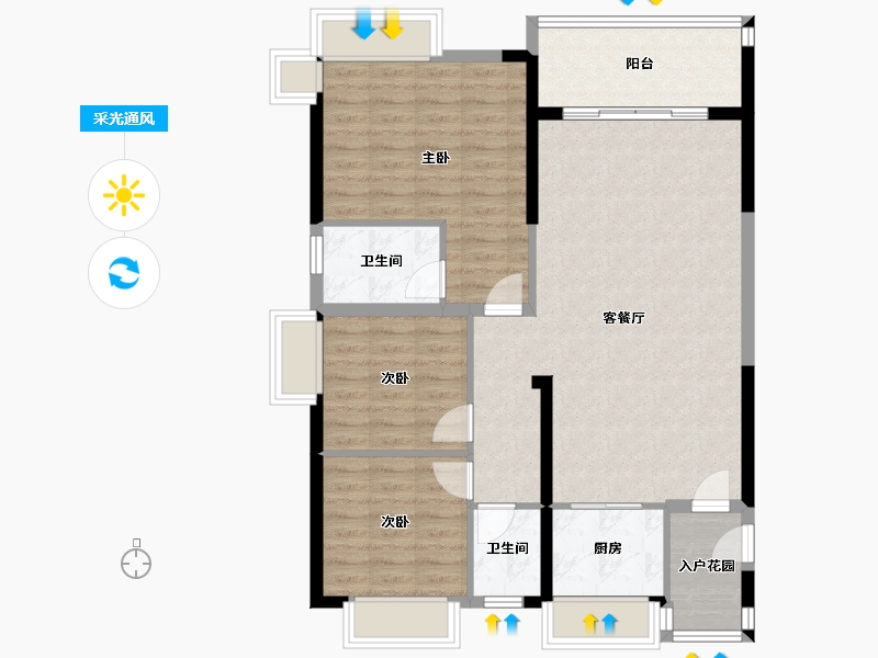 广东省-清远市-宏泰嘉园-99.82-户型库-采光通风