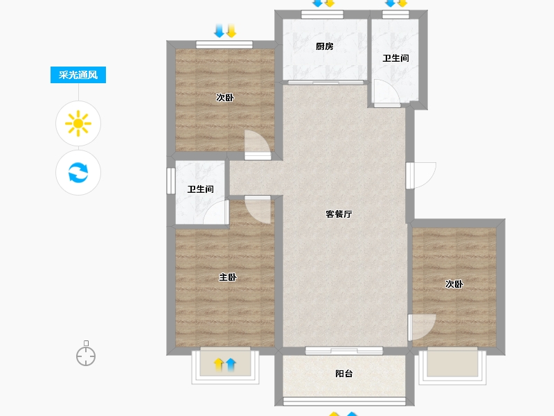 河北省-衡水市-恒茂城公园首府二期-87.20-户型库-采光通风