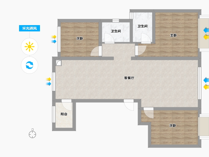 新疆维吾尔自治区-阿克苏地区-幸福里小区-101.60-户型库-采光通风