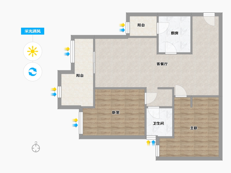 重庆-重庆市-新江与城悠澜-75.20-户型库-采光通风