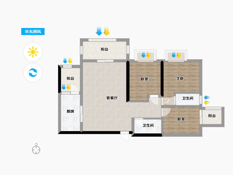 广东省-清远市-宏泰嘉园-88.30-户型库-采光通风