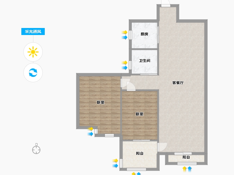 湖北省-武汉市-复地翠微新城-92.63-户型库-采光通风