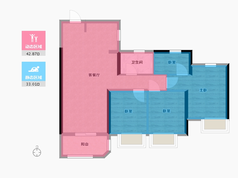 广东省-广州市-中海观云府-67.39-户型库-动静分区