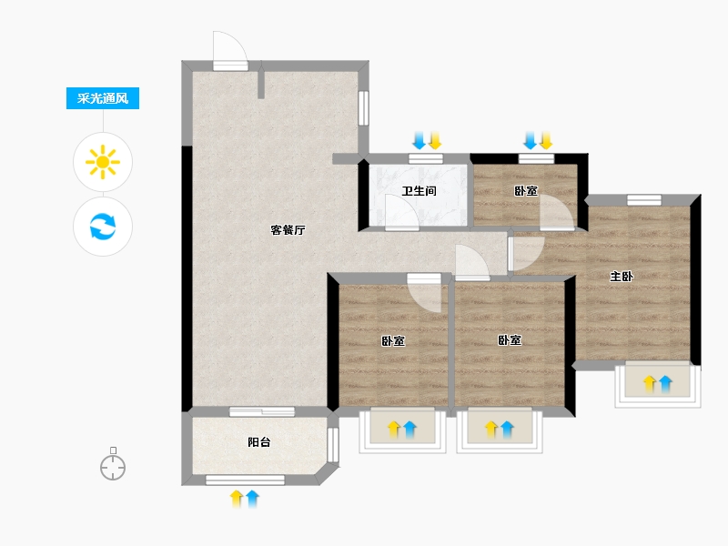 广东省-广州市-中海观云府-67.39-户型库-采光通风