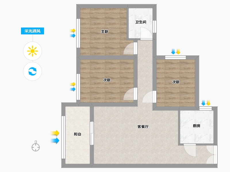 四川省-内江市-复兴苑-73.98-户型库-采光通风