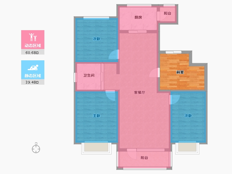 新疆维吾尔自治区-昌吉回族自治州-龙湖湾小区-101.60-户型库-动静分区