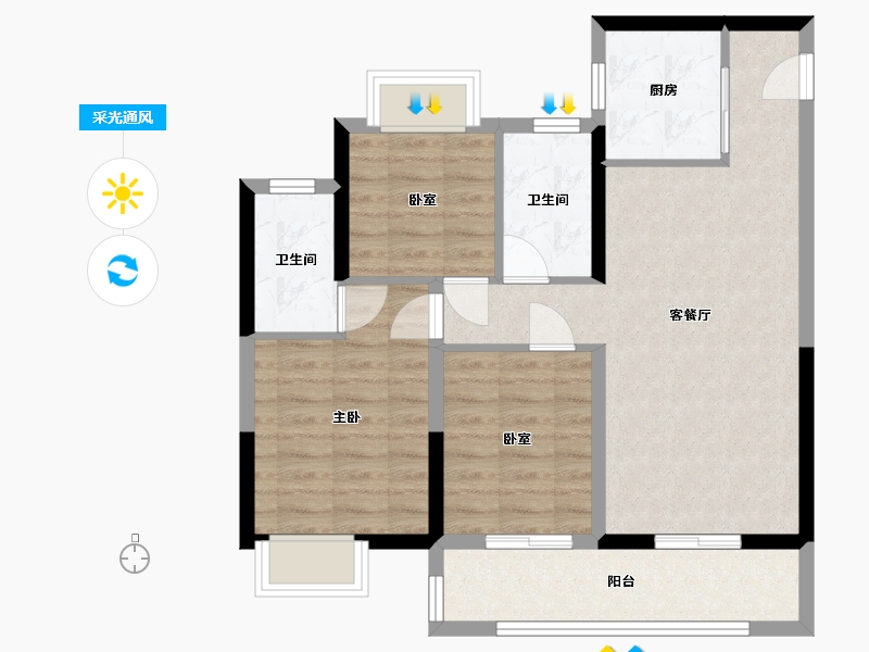 江苏省-南京市-星宸锦苑-80.00-户型库-采光通风