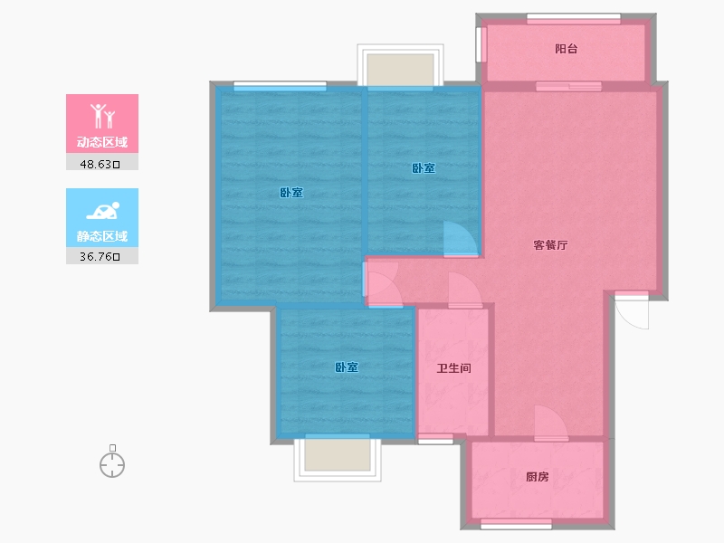 广东省-广州市-中海康城花园-78.40-户型库-动静分区