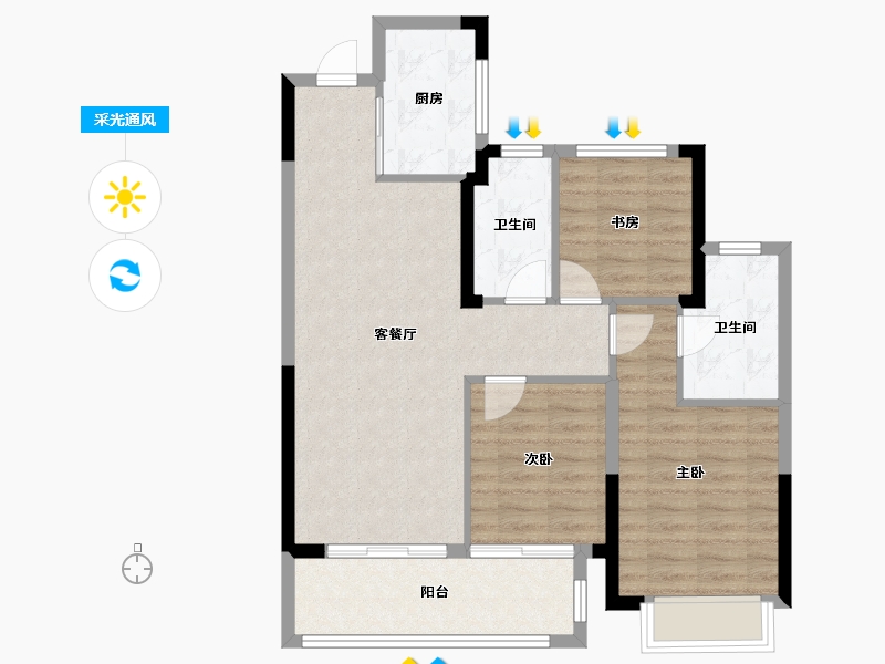 浙江省-金华市-秦塘府-79.20-户型库-采光通风