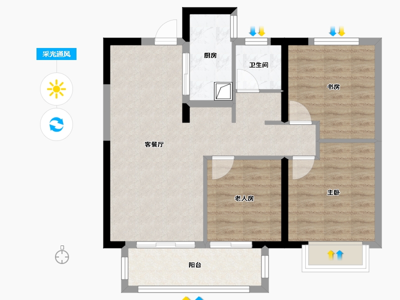 江西省-赣州市-保利嘉福领秀山-79.48-户型库-采光通风