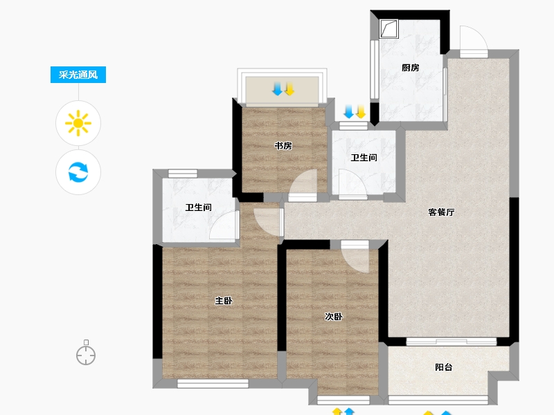 福建省-漳州市-国贸珑溪大观-71.20-户型库-采光通风