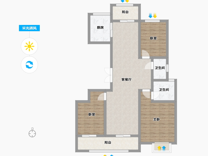 山西省-晋中市-城悦家园-122.57-户型库-采光通风