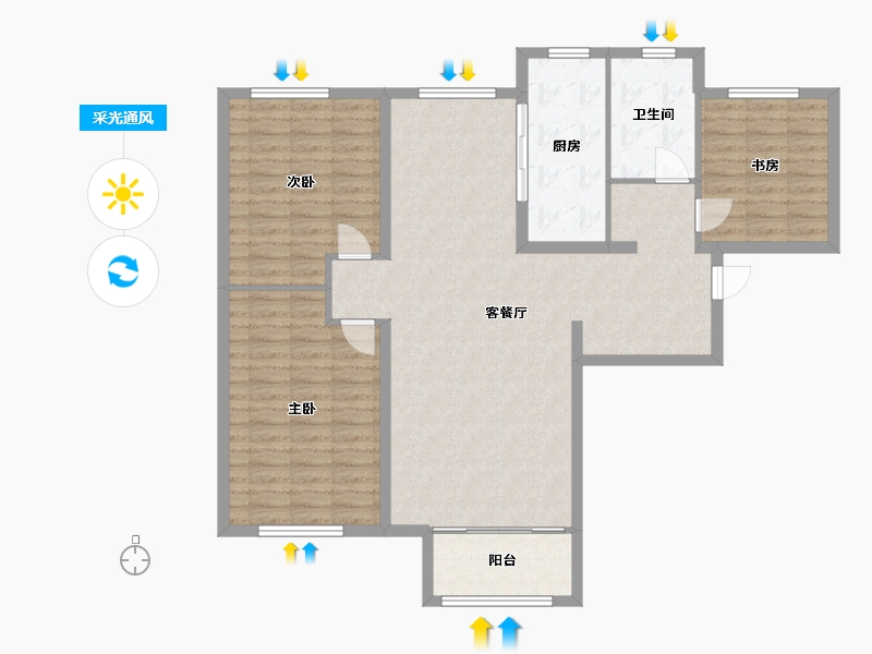 河南省-南阳市-建苑小区-112.00-户型库-采光通风