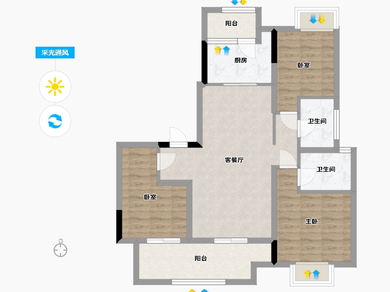 重庆-重庆市-中骏璟颂-86.00-户型库-采光通风