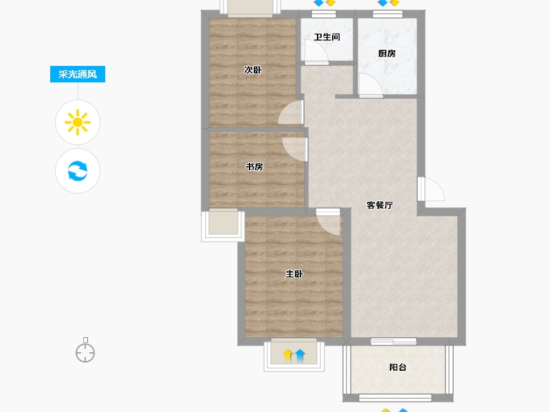 浙江省-衢州市-瑞城花园明盛-79.20-户型库-采光通风