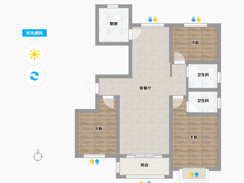 河北省-邯郸市-智慧城-99.39-户型库-采光通风