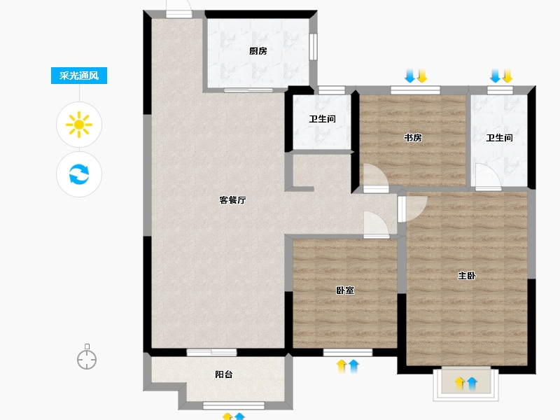 河南省-安阳市-嘉洲雅舍-102.13-户型库-采光通风